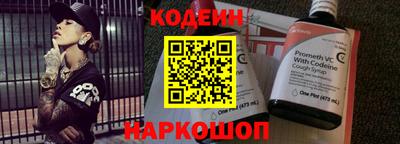 экстази Будённовск