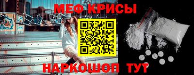 дмт Бузулук
