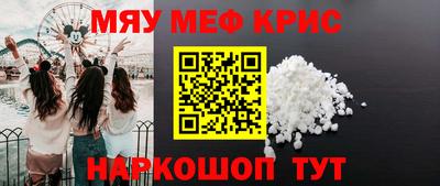 экстази Будённовск
