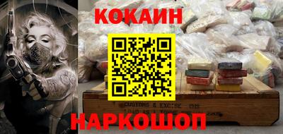 дмт Бузулук