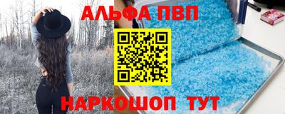 дмт Бузулук