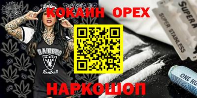 дмт Бузулук
