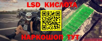 дмт Бузулук