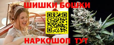 спиды Бугуруслан