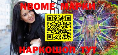 экстази Будённовск