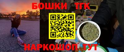 спиды Бугуруслан