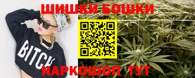 спиды Бугуруслан