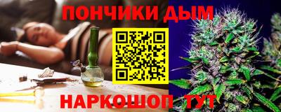 экстази Будённовск