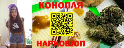 экстази Будённовск