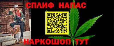 гидра Каменск-Уральский