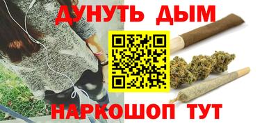 экстази Будённовск