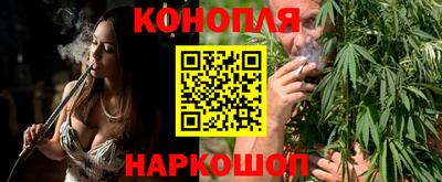 экстази Будённовск