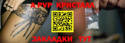 экстази Будённовск