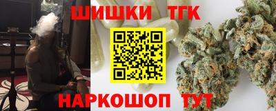 спиды Бугуруслан