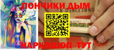 экстази Будённовск