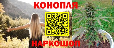 спиды Бугуруслан