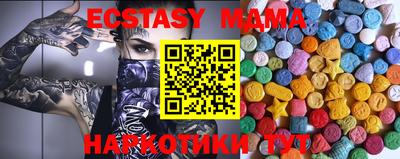 спиды Бугуруслан