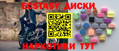 дмт Бузулук