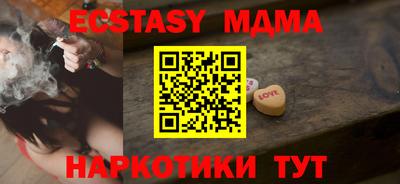 дмт Бузулук