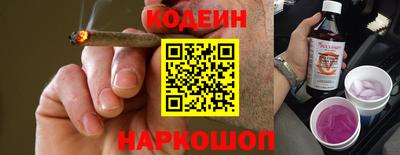 экстази Будённовск