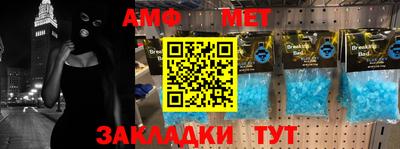экстази Будённовск