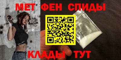 дмт Бузулук