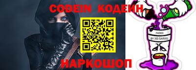дмт Бузулук