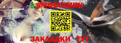 экстази Будённовск