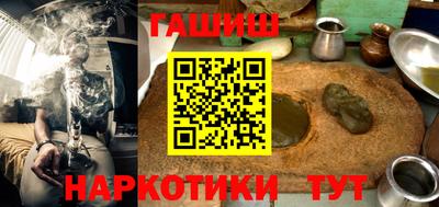 дмт Бузулук