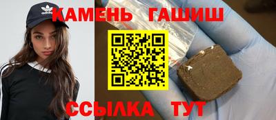 спиды Бугуруслан