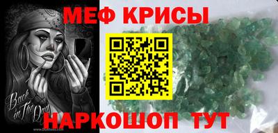 дмт Бузулук