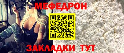 дмт Бузулук