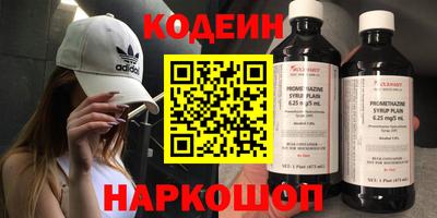 экстази Будённовск